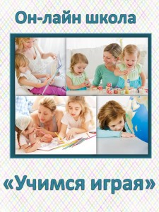 банер